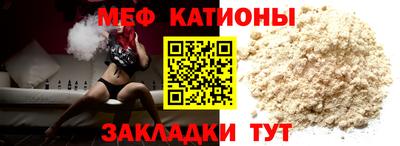 МДПВ Новозыбков