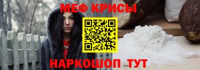 МДПВ Новозыбков