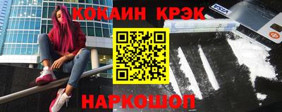 МДПВ Новозыбков