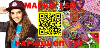 МДПВ Новозыбков