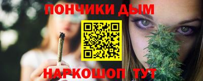 МДПВ Новозыбков