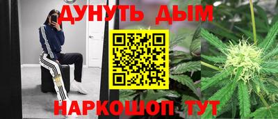 первитин Обь