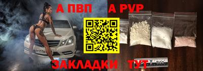 МДПВ Новозыбков
