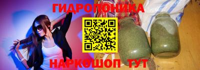 стаф Нягань