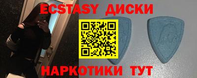 МДПВ Новозыбков