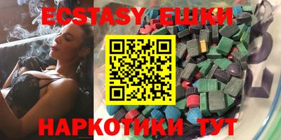 МДПВ Новозыбков
