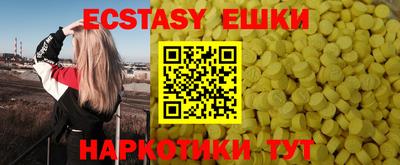 МДПВ Новозыбков