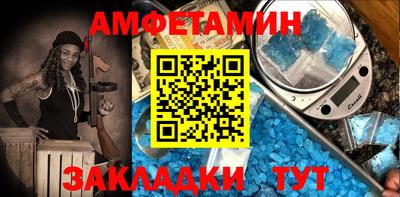 стаф Нягань