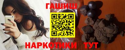 первитин Обь