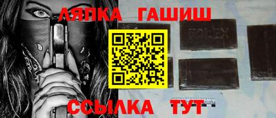 МДПВ Новозыбков