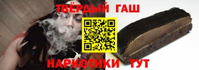 МДПВ Новозыбков