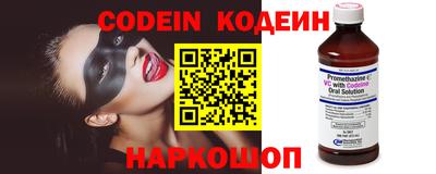 МДПВ Новозыбков